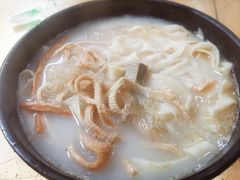 -惠丰源烩面馆(经七路店)