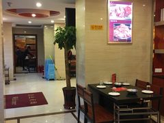 大堂-蝎王府羊蝎子(北大地店)