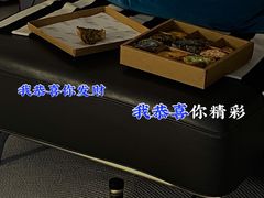 -Let's Taipei 非常烘焙(太古里店)