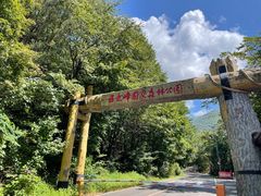 -五女峰国家森林公园