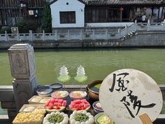 -李百蟹·江南蟹黄面·河景餐厅(夫子庙总店)