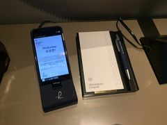 -澳门喜来登大酒店
