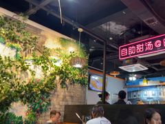 -三毛牛肉店(福强店)