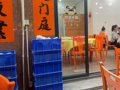 -锐记美食店·现捞海鲜(闸坡店)