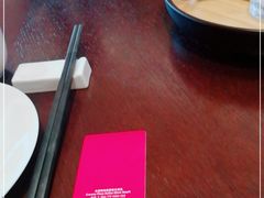 -北海银滩皇冠假日酒店-德丰楼中餐厅