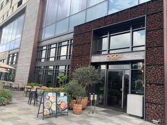 门面-OGGI TRATTORIA PIZZERIA(深业上城店)