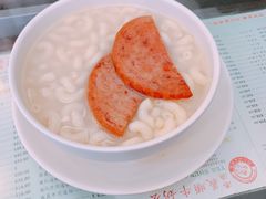 -义顺牛奶公司(庇利金街店)