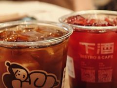 -下酒(华熙店)