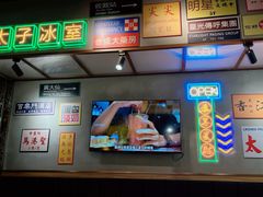 -太子浓心招牌炸酱小锅米线(探十里店)