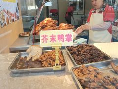 -小李烧鸡(西北角总店)