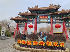 -济南大明湖景区