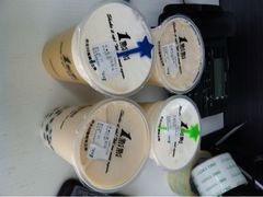 iphone_upload_pic-1点点(新会店)