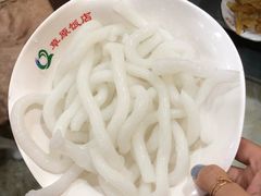 -草原饭店火锅