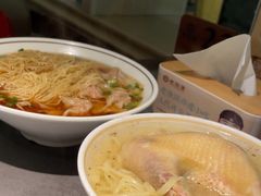 -老淮滨-蚌埠非遗小吃(淮河路店)