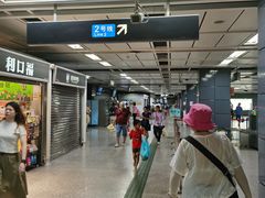 -白云公园(地铁站)