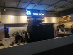 -瑞幸咖啡(同乐汇店)