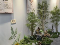 -中国翰园碑林