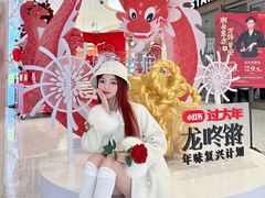 -银泰百货(北京大红门店)