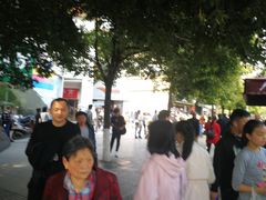 -丰都鬼城名山景区