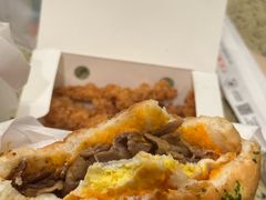 -必胜客(省府店)