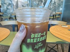 -星巴克(舟山蜈蚣峙店)