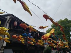 -鲁镇