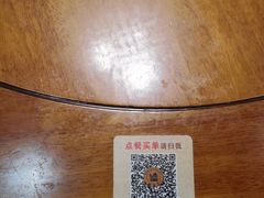-白乐天毛肚火锅馆(南滨路店)