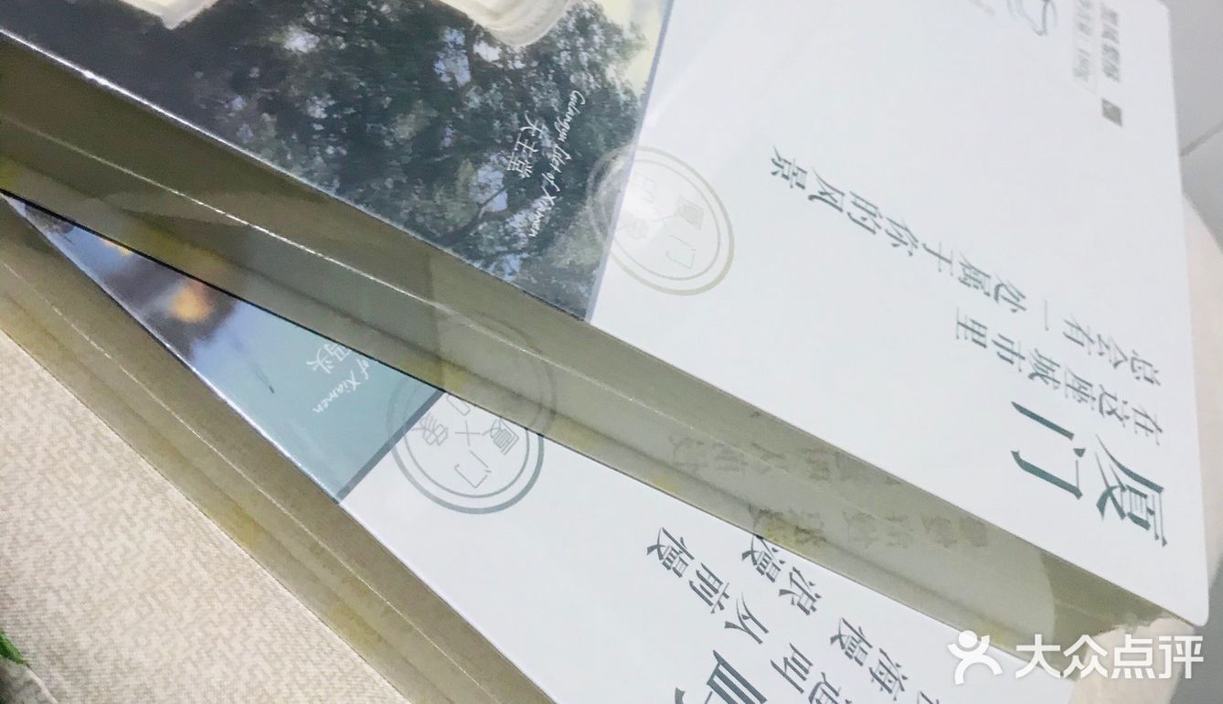 重点区别在于馅！这款味道特别甜！