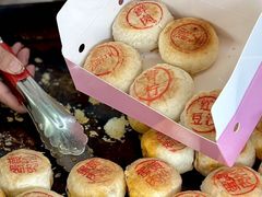 -穆桂英美食(南禅寺店)