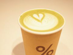 -% Arabica阿拉比卡咖啡(武康路店)