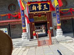 -青州古城