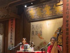 -南京大牌档(三阳广场苏宁店)