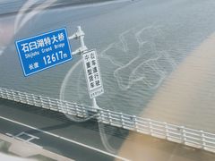 -高淳老街