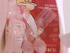 -西村叔叔的店·面包·甜品·蛋糕(清河万象汇店)