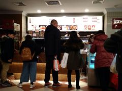 -国际饭店·帆声西饼屋(黄河路店)