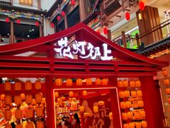 -银泰百货(北京大红门店)