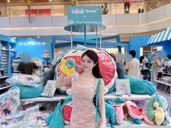 -皇庭广场(福华三路店)