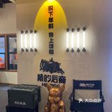伊比利亚黑猪肉——被称为“世界上最好吃的猪肉”。