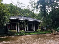 -李冰陵园