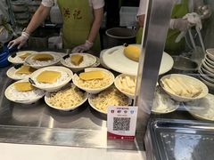 -洪记凉米线(新兴路店)