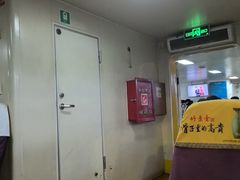 -鼓浪屿内厝澳码头(轮渡站)