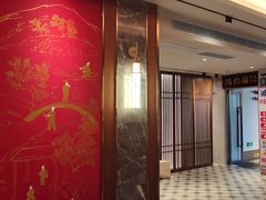 -康逸居·始于2002(海安店)