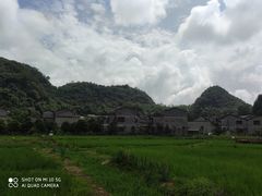 -高荡千年布依古寨旅游景区