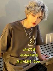-贝勒爷专业男发