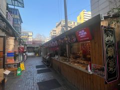 -福苗小骆驼烧烤(莲湖路店)
