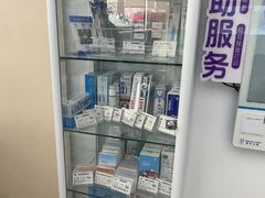 -恒伦口腔(泰享里门诊部)