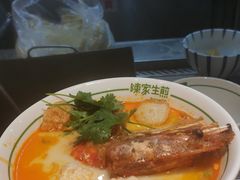 -陈家生煎(世茂双子塔店)