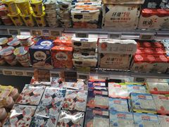 -Olé精品超市(太原万象城店)