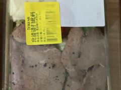 -七鲜超市(瑞虹天地太阳宫店)