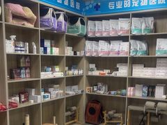 -嘉馨宠物医院·CT影像转诊·心脏科·犬猫全科诊疗中心(下沙大学城院区)